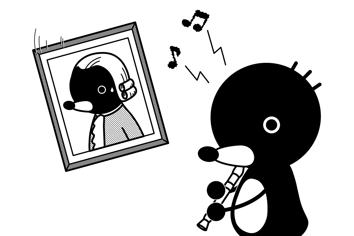 音楽