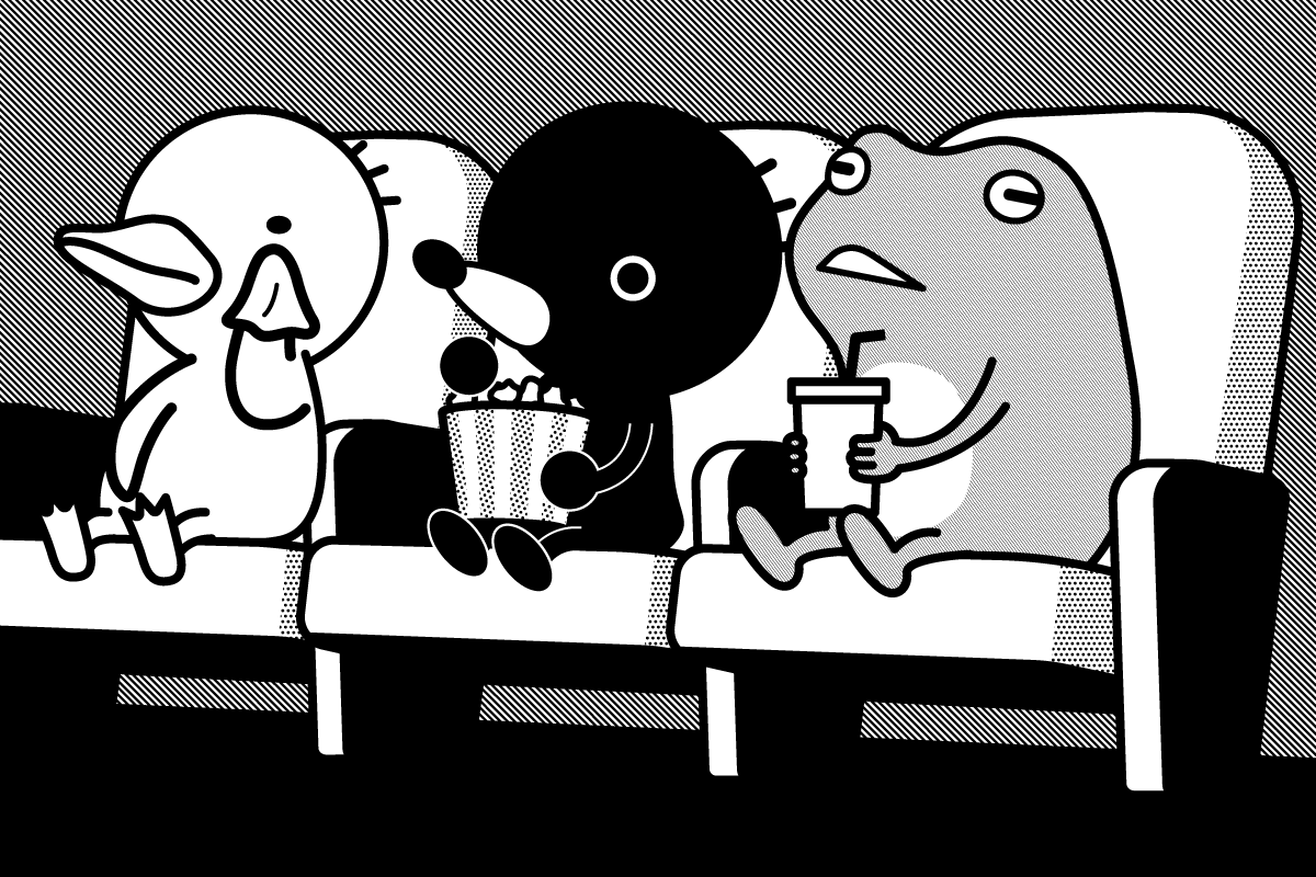 映画