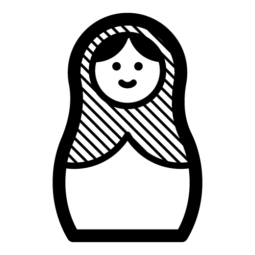 マトリョーシカ